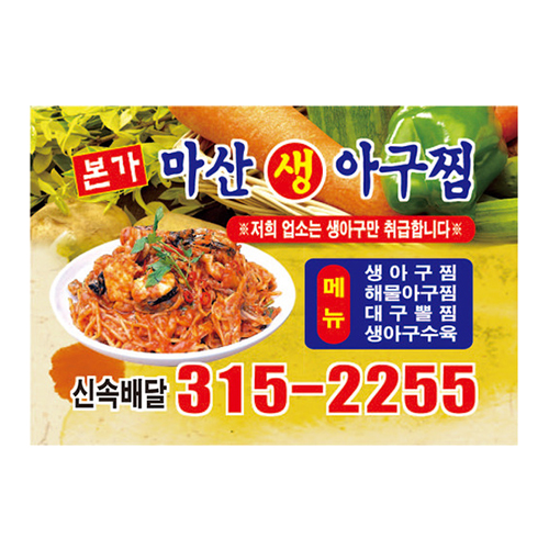 μ⹰   ڼƼĿ(65*44mm) ǰ 