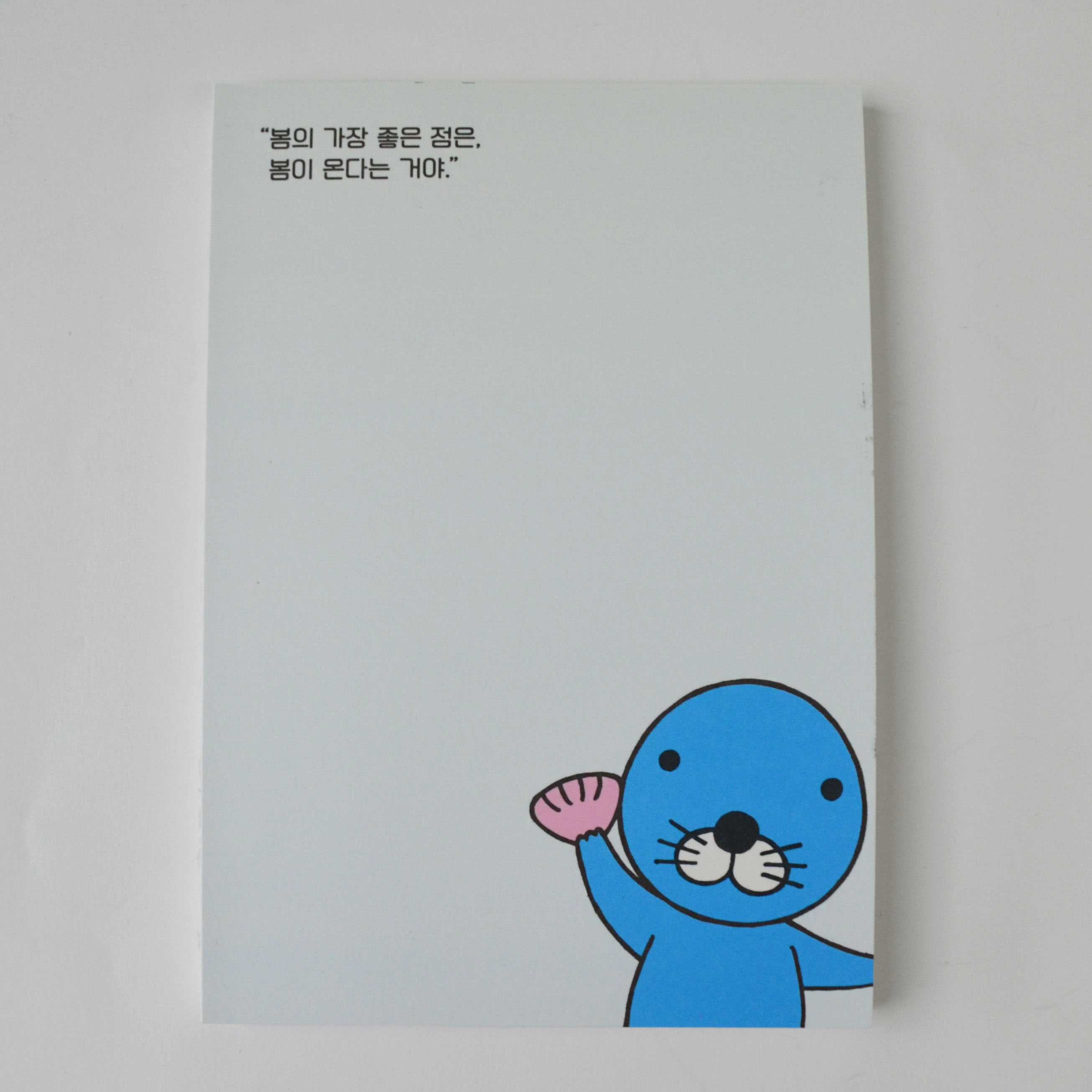 뺸 ø (12.7*18.2*1cm)