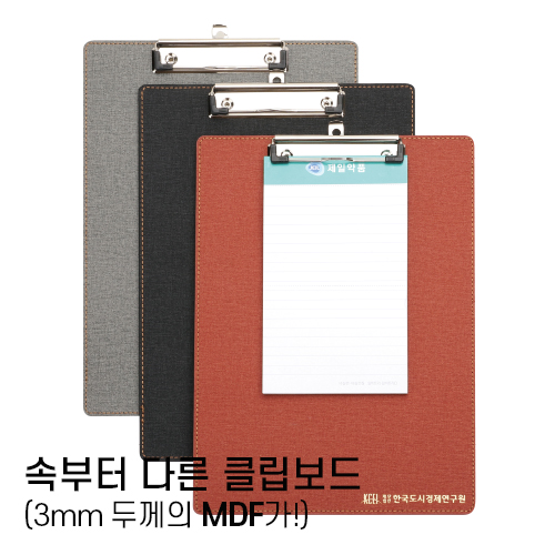 ȭ/δ ȭϹδ A4 Ŭ (/⺻/235*320mm) ǰ 