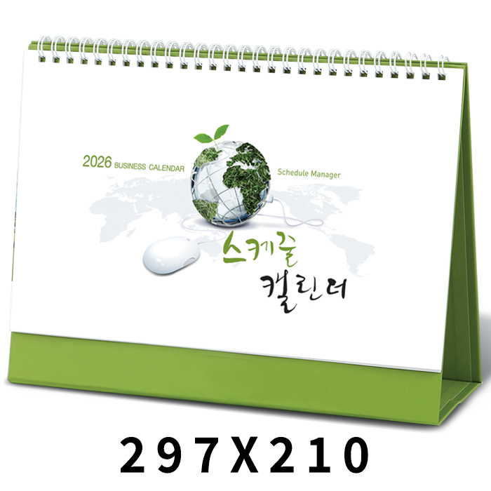 Ķ(޷) ŹĶ [Ź޷]A4() Ķ ī ø׸ (297*210mm/297*180mm) ǰ 