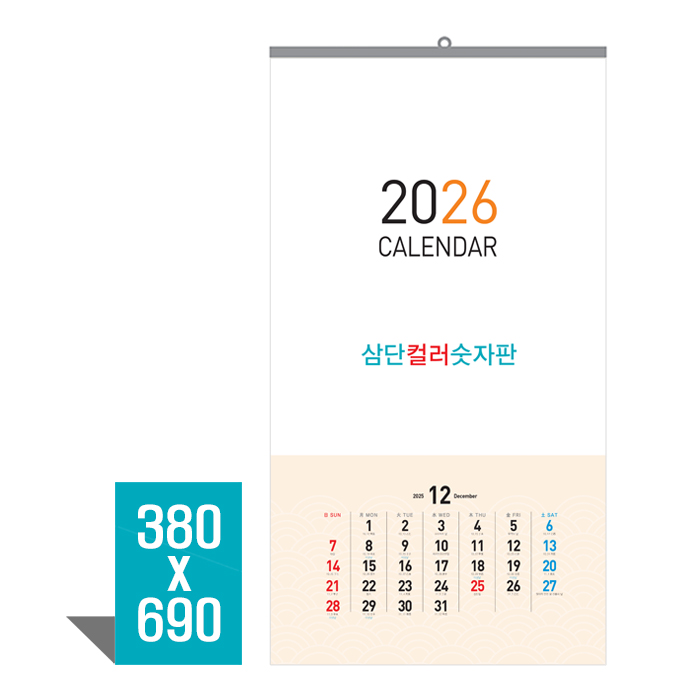 Ķ(޷) Ķ [̴޷] ÷ Ķ ī (380*690mm) ǰ 