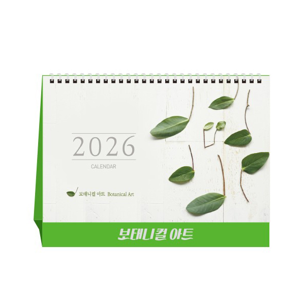 Ķ(޷) ŹĶ 2026 ´ Ʈ Ź/ī (250*190) ǰ 