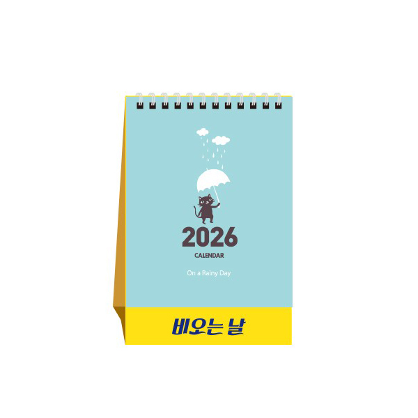 Ķ(޷) /̴Ķ 2026 ³ ̴ Ź/ī (130*195) ǰ 
