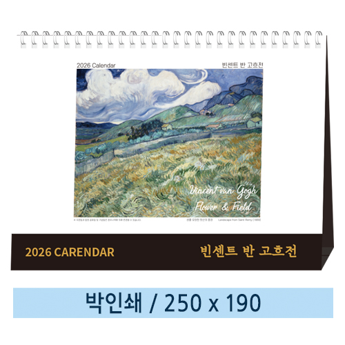 Ϲ10 Ʈ   Źī 250*190mm