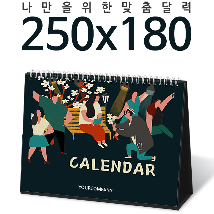 Ķ(޷) /Ķ [޷]Ź 250*180 Ķ ī ǰ 
