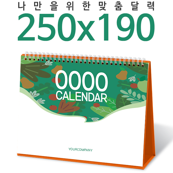 Ķ(޷) /Ķ [޷]Ź 250*190 Ķ ī ǰ 