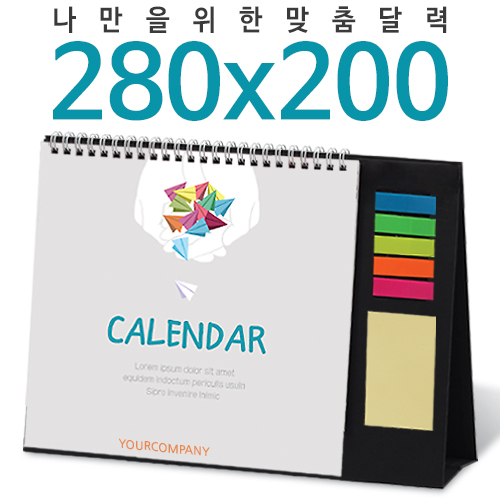 [޷]Ź 280*200 ޸ Ķ ī