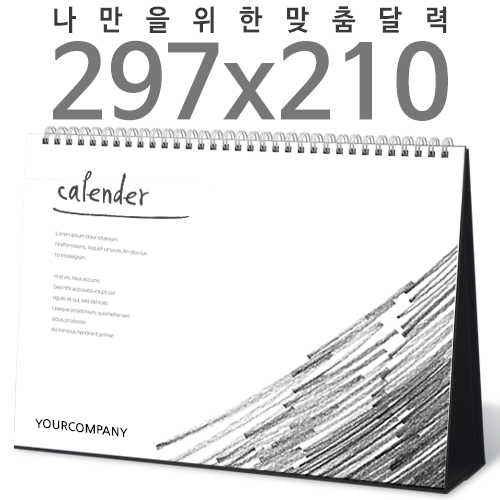 [޷]Ź 297*210 A4 Ķ ī