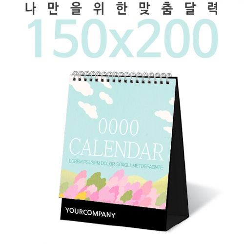 Ķ(޷) /Ķ [޷]Ź 150*200 Ķ ī ǰ 
