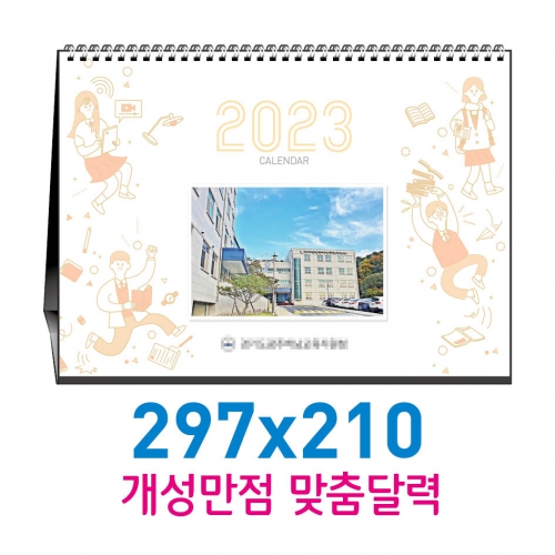 Ķ(޷) /Ķ [-ֹ]Ź297x210ī ǰ 