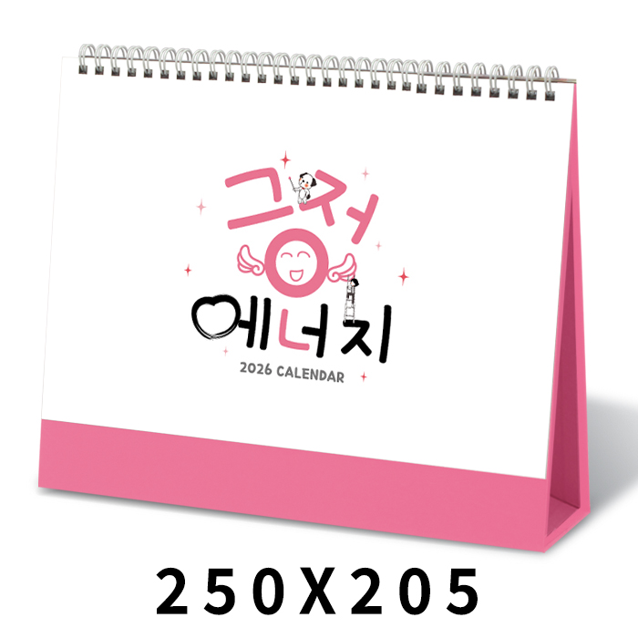 Ķ(޷) ŹĶ [Ź޷] Ķ ī (250*205mm/250*173mm) ǰ 