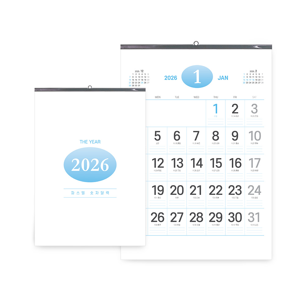 Ķ(޷) Ķ [̴޷] 2026 Ľ ڴ޷ (500*700mm) ǰ 