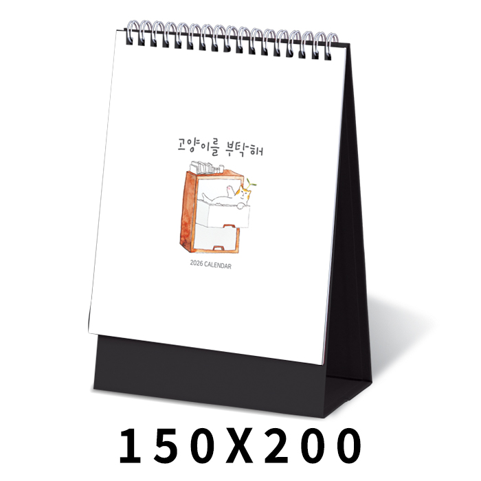 [Ź޷]̸Ź Ķ ī (150*200mm/150*170mm)