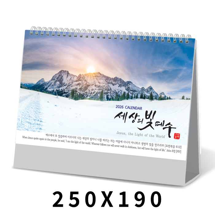 Ķ(޷)  Ķ [Ź޷]Ǻ Ķ ī (250*190mm/250*160mm) ǰ 