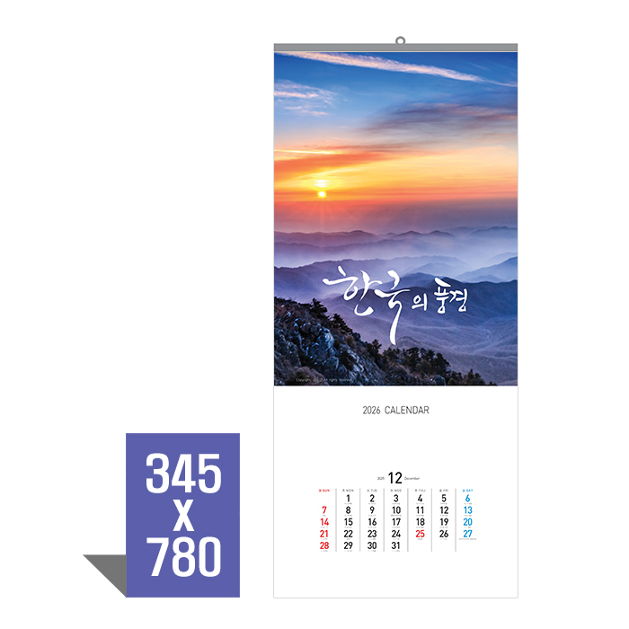 Ķ(޷) Ķ [̴޷]ѱǳ(3) Ķ ī (345*780mm) ǰ 