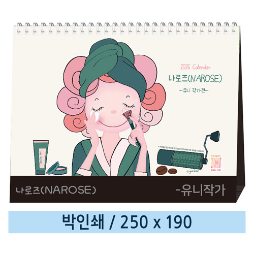 Ϲ12 ! (NAROSE) - ۰ Źī 250*190mm