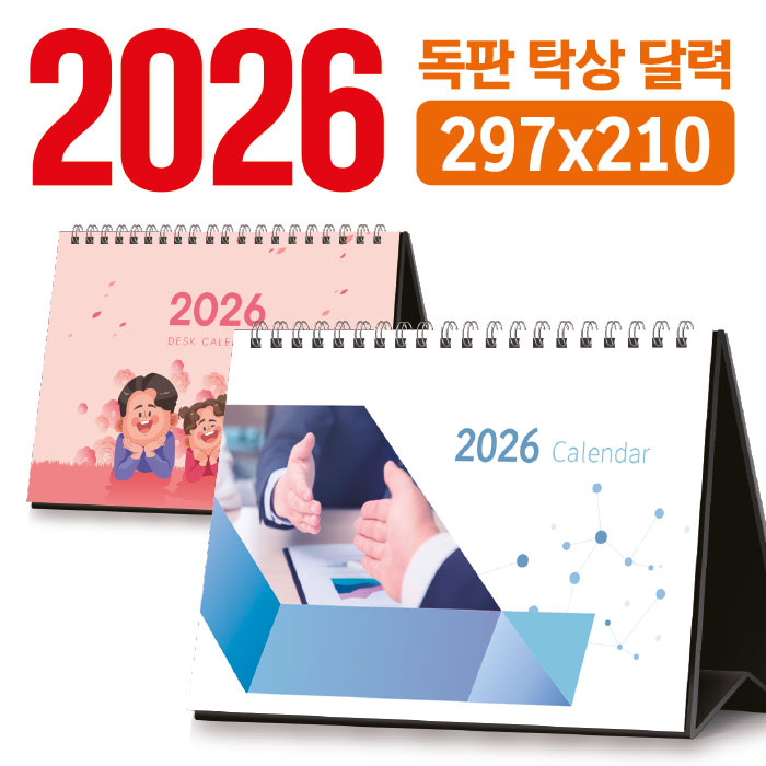 Ķ(޷) /Ķ Ź ޷ 297*210 (/ֹ) ǰ 