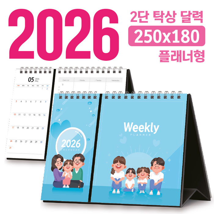 Ķ(޷) /Ķ Ź 2 ޷ 250*180 (÷/ ֹ) ǰ 
