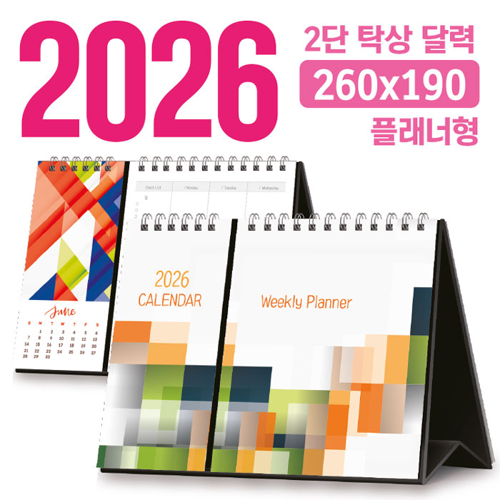 Ź 2 ޷ 260*190 (÷/ ֹ)