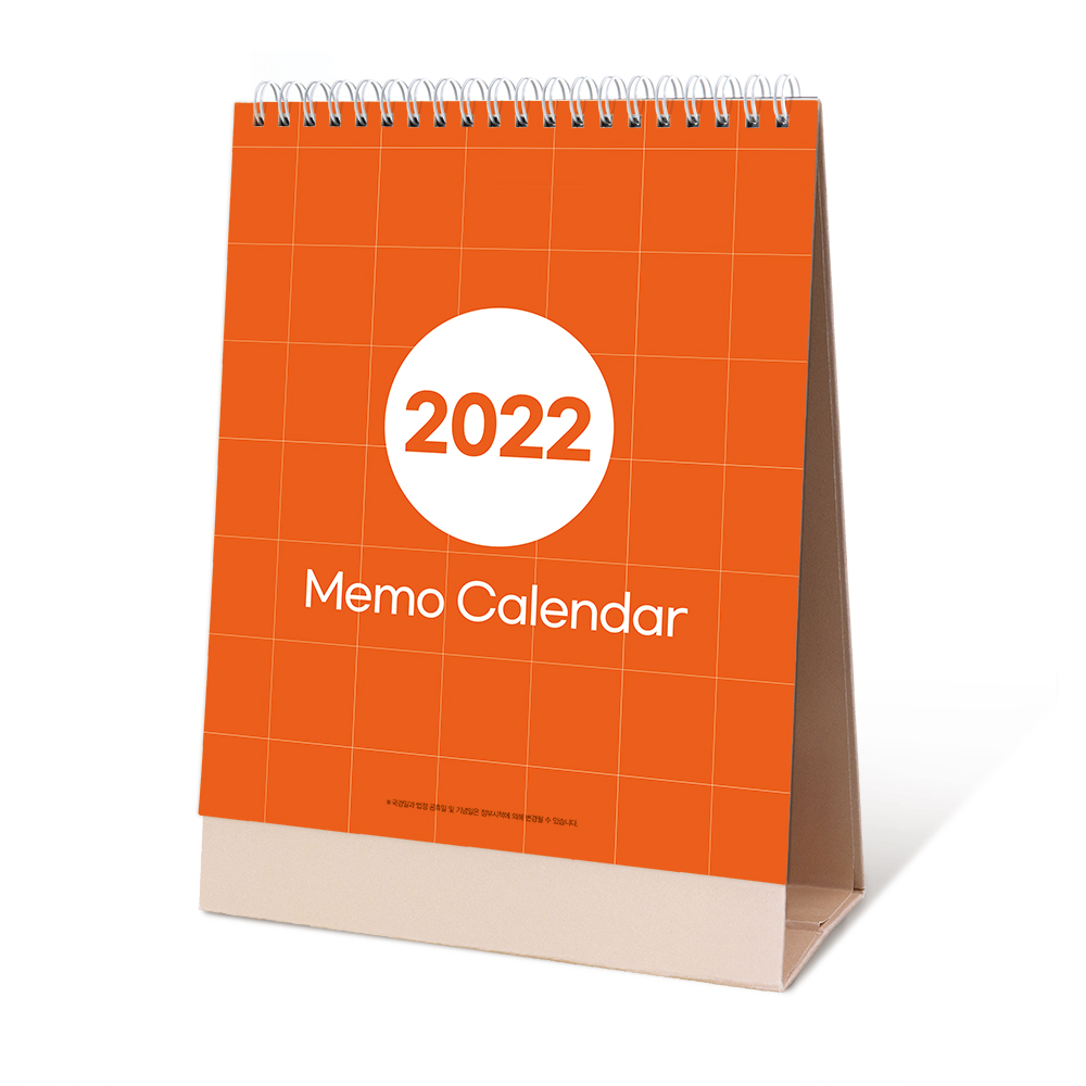 [õ] 2023 ̸ غϴ νε  Ķ