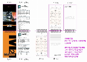 ø Ʈ | ø_ Ʈ80*160mm