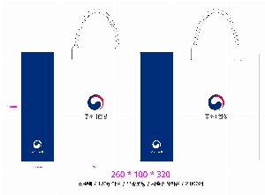ι | ̼ι_ĳ 250x100x310mm