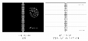 ø Ʈ ⼺ | 췲_Ʈ