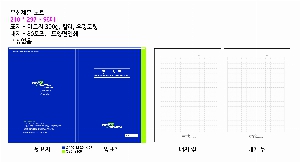 μ þ ̹ 394
