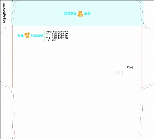  | ⼺ Ϻ  105*220mm