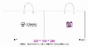 ι | ̼ι_ķ 200x100x200mm