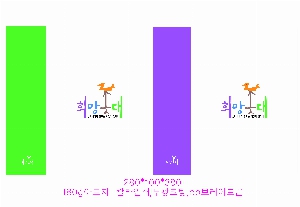 ι | ̼ι_÷̽ 280x90x380mm