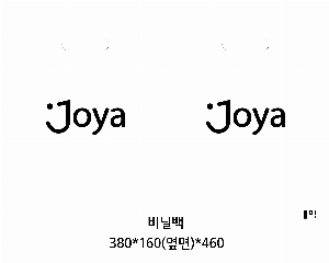  |  ι  Ҳ 280x111x210mm