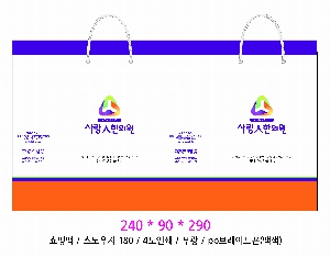 ι | ̼ι_ǿ 240x90x290mm