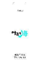  |  ι PE  Ҳ 397x455mm