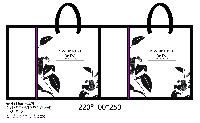 ̼ι  | ̼ι_ 230x100x225mm