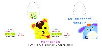 ̼ι  | ̼ι_Ȼȸ 320x100x400mm