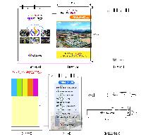 μ þ ̹ 4573