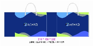 ι | ̼ι_ѷȹ 260x100x350mm