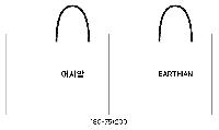 ̼ι ٲ | ̼ι_ߵǿ 170x80x170mm