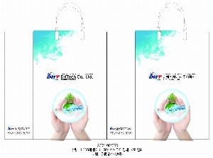 ̼ι  | ̼ι_ȯ 260x110x380mm