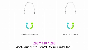 ̼ι ٲ | ̼ι_ KODA 270x110x360mm