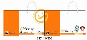 μ þ ̹ 6123