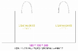 ι | ̼ι_ȿƮ 280x120x190mm