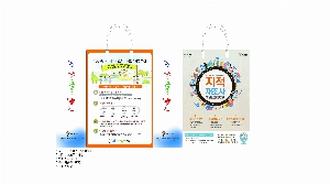 ι | ̼ι_޷ 220x70x220mm