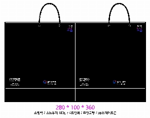 ι | ̼ι_ 280*100*360mm