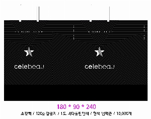 ڵι | ڵι_ٵϿ콺 200x90x280mm