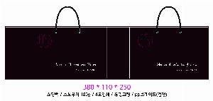 ι |  ι_¸ 450x140x320mm