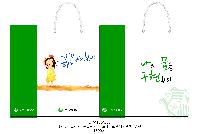 ι | ̼ι_ѽ̿޵ 180x90x240mm