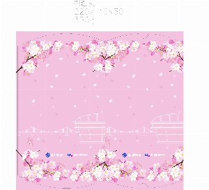 μ þ ̹ 7505