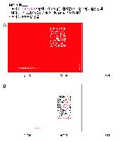 ø Ʈ  | _